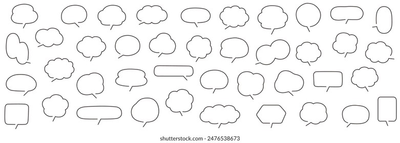 A vector illustration set of simple speech bubbles. Speech balloon, frames