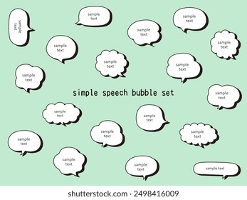 Un conjunto de Ilustraciones vectoriales de simples burbujas de discurso con sombras. Globo del discurso, marcos, bordes, tridimensionales, decoraciones