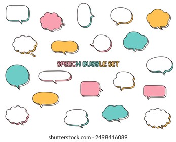 A vector illustration set of simple speech bubbles with shadows. Speech balloon, frames, borders, three-dimensional, decorations