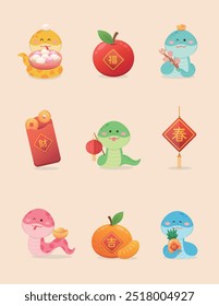 Ilustração vetorial de um conjunto de personagens de cobras ou personagens de desenhos animados com Ano Novo Chinês ou Festival das Lanternas, lanternas e pares de molas, tradução: bênção