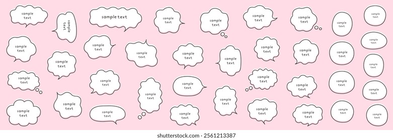 A vector illustration set of squiggly speech bubbles. Speech balloon, frames, ornaments, curves