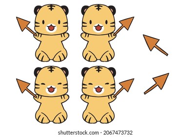 Vector illustration set of tiger character holding arrow