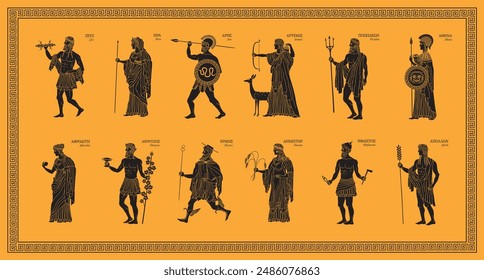 Vector illustration set of the twelve Olympian gods form Greek mythology