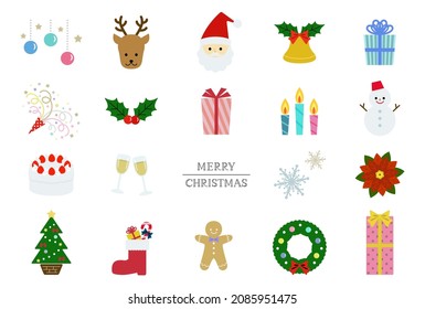Conjunto de ilustraciones vectoriales de varios iconos de navidad