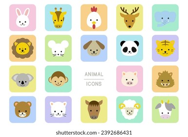 Vector illustration set of various cute animal icons.