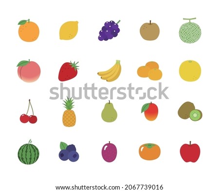 Vector illustration set of various fruits.