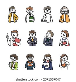 Vector illustration set of various people 