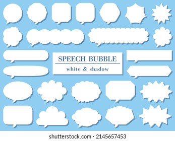 Vector illustration of Set of white and shadow speech bubbles