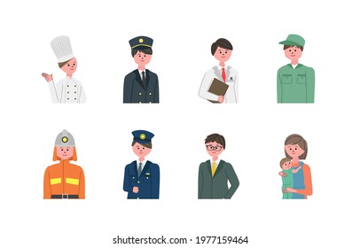 Vector illustration set of workers