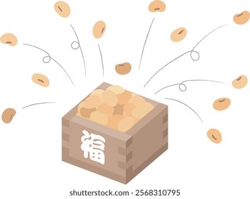 Vector illustration of Setsubun beans in watercolor style
