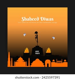 Vector illustration of Shaheed Diwas social media feed template written Hindi text means martyr day 