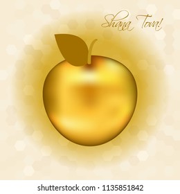 Vector illustration of Shana Tova! - Happy New Year (hebrew). Apple and honey in honeycombs