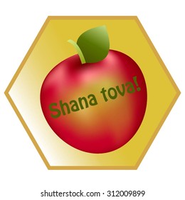 Vector illustration of Shana tova! (Happy New Year! - hebrew) Apple and honey.