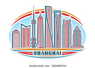 Ilustración vectorial de Shanghái, afiche horizontal con diseño lineal, famoso paisaje de la ciudad de shanghai sobre el fondo del cielo, concepto de arte de línea urbana con letras decorativas para la palabra azul shanghai sobre blanco