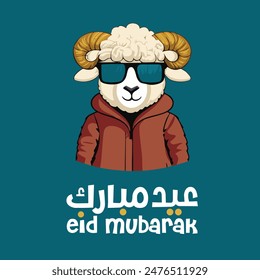 Vector illustration of a sheep in a coat, sunglasses and text, Eid Adha Mubarak