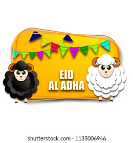 Vector illustration with a sheep for a holiday Eid-Al-Adha