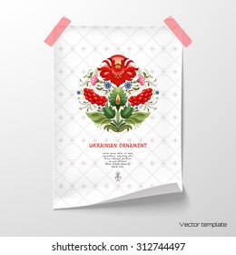 Vector illustration. Sheet of paper with beautiful floral Ukrainian ornament tape to the wall. Flower in the style of Petrykivka painting and background with pattern similar to cross stitch.