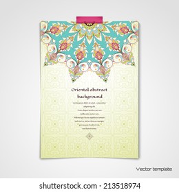 Vector illustration. Sheet of paper glued with adhesive tape to the wall.  Oriental floral pattern. Simple delicate ornament. Place for your text.