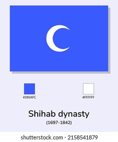 Vector Illustration of Shihab dynasty (1697-1842) flag isolated on light blue background. Illustration Shihab dynasty (1697-1842) flag with Color Codes. As close as possible to the original.  
