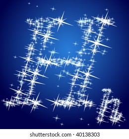 Ilustración vectorial de un personaje de estrellas brillante. Letra h