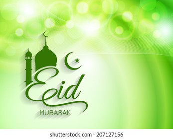 Vector Illustration Of Shiny Green Color Eid Mubarak Background.