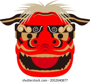 Vector illustration of Shishimai face , Shishimai (Japanese lion dance) is one of the traditional Japanese performing arts