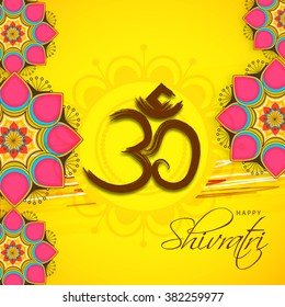  Vector Illustration of  Shivratri background wit trishul for Hindu festival celebrated of the God Shiva.