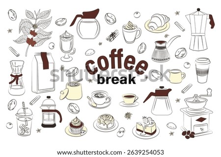 Vector illustration showcasing various coffee-related items and snacks, perfect for a coffee break theme. Includes coffee cups, beans, pastries, and brewing equipment on a white background.