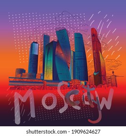 Ilustración vectorial que muestra un nuevo distrito de Moscú con edificios altos hechos de vidrio y hormigón llamados Ciudad de Moscú.