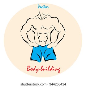 Vector illustration. Illustration shows a Body-building?