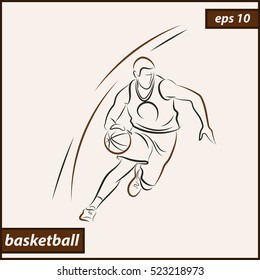 Vector illustration. Illustration shows a basketball player in the attack. Sport. Basketball