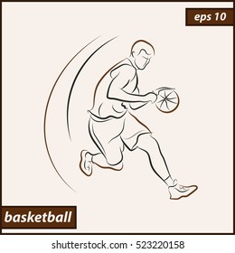 Vector illustration. Illustration shows a basketball player in the attack. Sport. Basketball