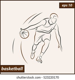 Vector illustration. Illustration shows a basketball player in the attack. Sport. Basketball