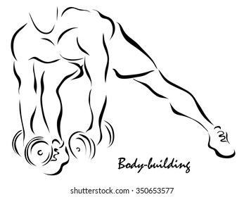 Vector illustration. Illustration shows a Body-building man