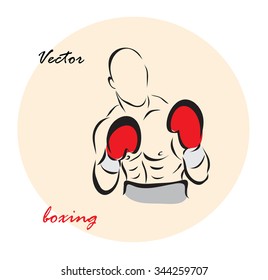 Vector illustration. Illustration shows a Boxing