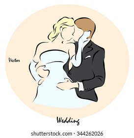 Vector illustration. Illustration shows a bride and groom?