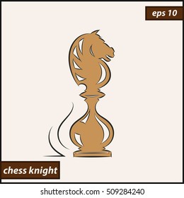 Vector illustration. Illustration shows a Chess figure. Knight. Chess