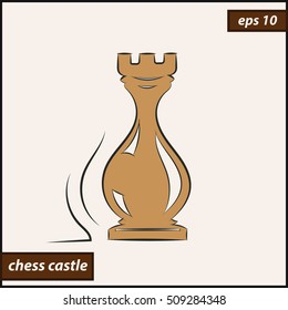 Vector illustration. Illustration shows a Chess figure. Castle. Chess