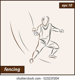 Vector illustration. Illustration shows a fencer in attack. Sport. Fencing