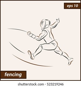 Vector illustration. Illustration shows a fencer in attack. Sport. Fencing