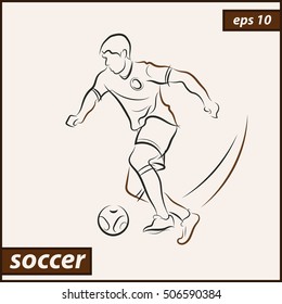 Vector illustration. Illustration shows a football player kicks the ball. Soccer