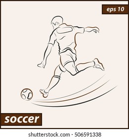 Vector illustration. Illustration shows a football player kicks the ball. Soccer