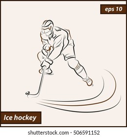 Vector illustration. Illustration shows a hockey player in attack. Ice Hockey