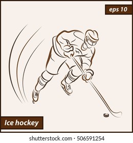 Vector illustration. Illustration shows a hockey player in attack. Ice Hockey