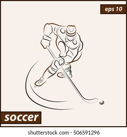 Vector illustration. Illustration shows a hockey player in attack. Ice Hockey