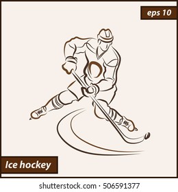 Vector illustration. Illustration shows a hockey player in attack. Ice Hockey