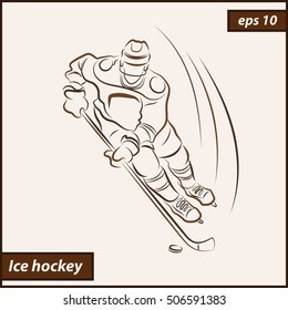 Vector illustration. Illustration shows a hockey player in attack. Ice Hockey