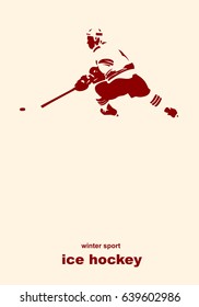 Vector illustration. Illustration shows a hockey player in attack. Ice Hockey.