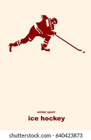 Vector illustration. Illustration shows a hockey player in attack. Ice Hockey