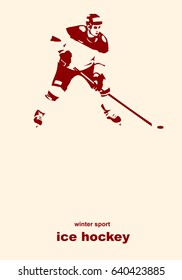 Vector illustration. Illustration shows a hockey player in attack. Ice Hockey